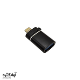 تصویر محصول: مبدل OTG آیفونی لایتنینگ