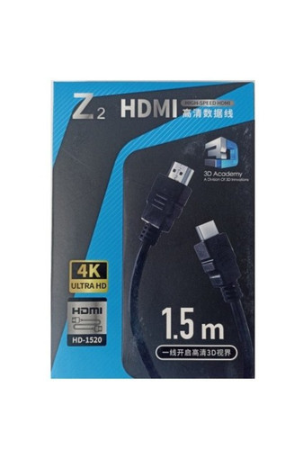 تصویر محصول: کابل HDMI 1.5 متری مدل Z2 (پشتیبانی 4K)